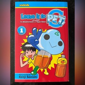 Leave It To Pet! Volume 1 Manga Graphic Novel